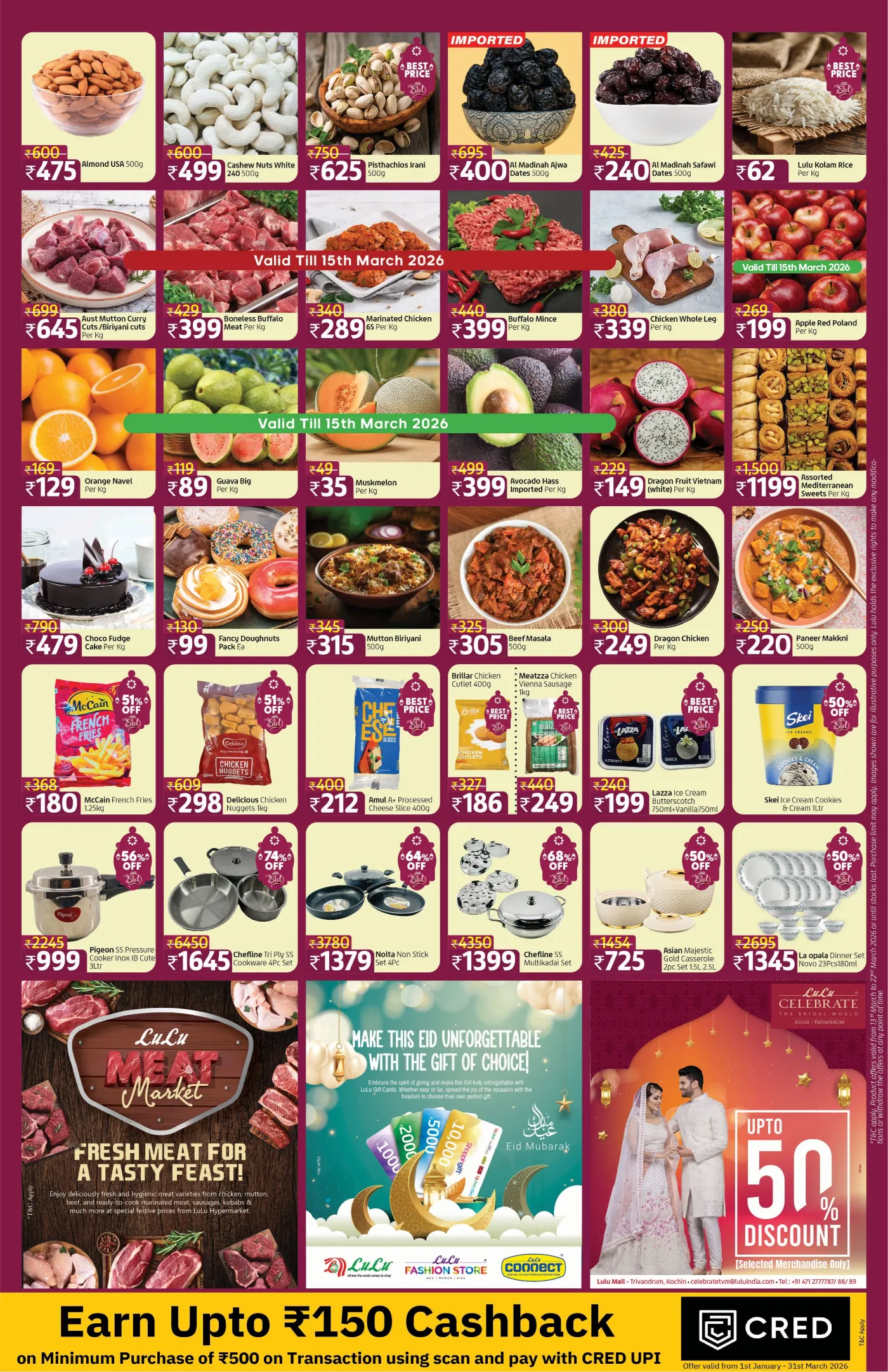 LuLu Delightful Eid Deals | LuLu Hypermarket Thiruvananthapuram | Ends March 22