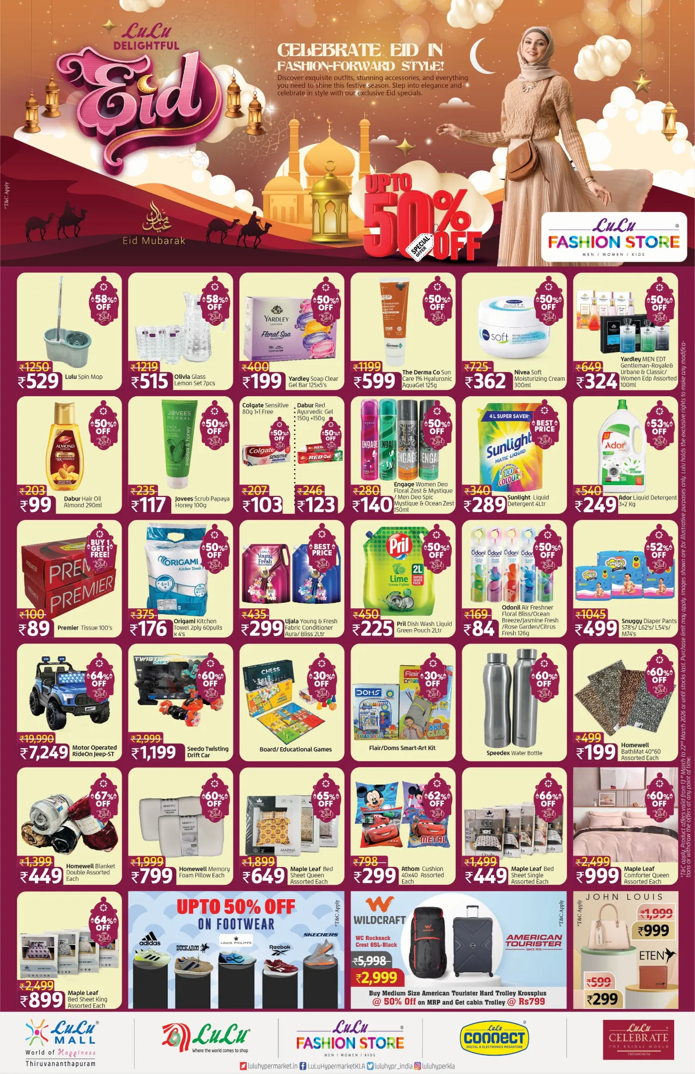 LuLu Delightful Eid Deals | LuLu Hypermarket Thiruvananthapuram | Ends March 22