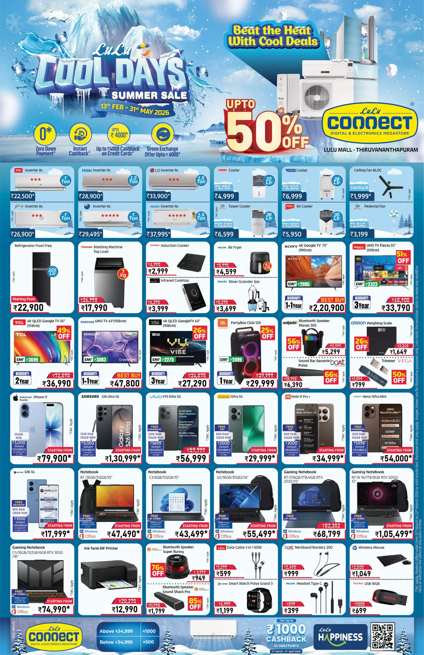 LuLu Delightful Eid Deals | LuLu Hypermarket Thiruvananthapuram | Ends March 22