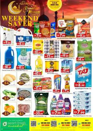 Desert Fresh Market Abu Dhabi | Ramadan Weekend Saver Deals March 13-15 In Desert Fresh Supermarket Abu Dhabi