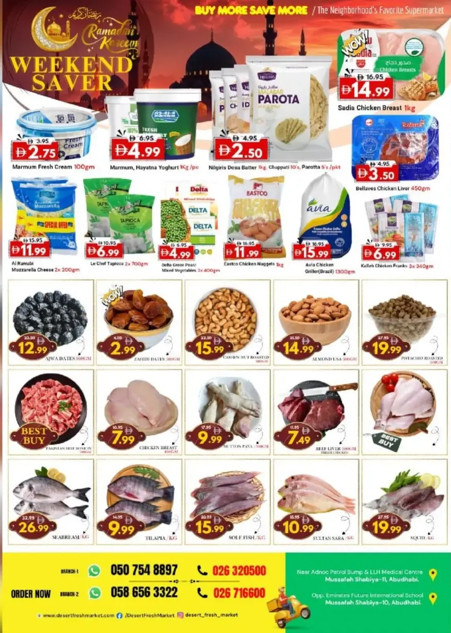 Desert Fresh Market Abu Dhabi | Ramadan Weekend Saver Deals March 13-15