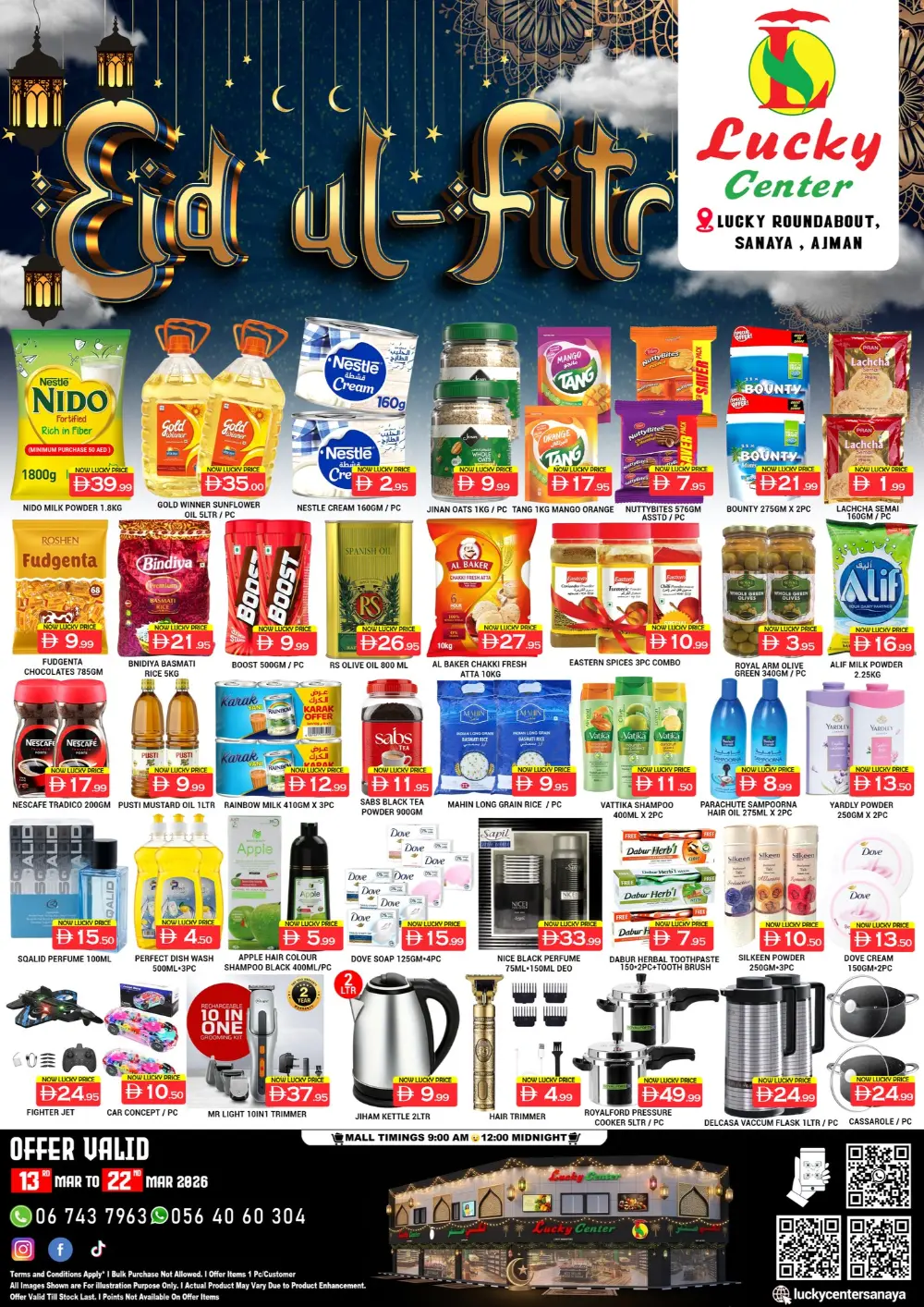 Lucky Center Ajman - Eid-ul-Fitr Sale & Grocery Offers 2026