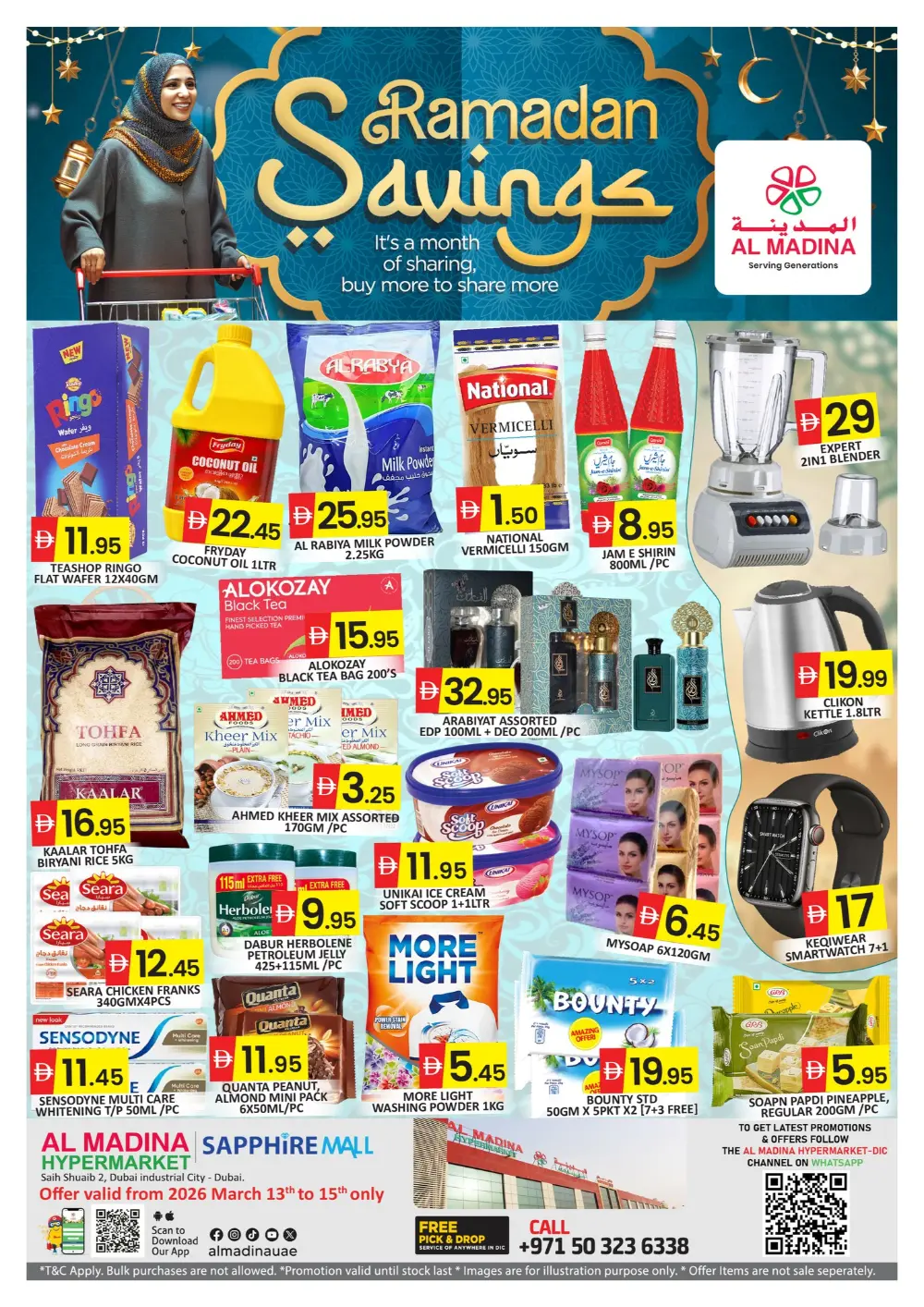 Al Madina Dubai Industrial City: Ramadan Savings Offers March 13-15