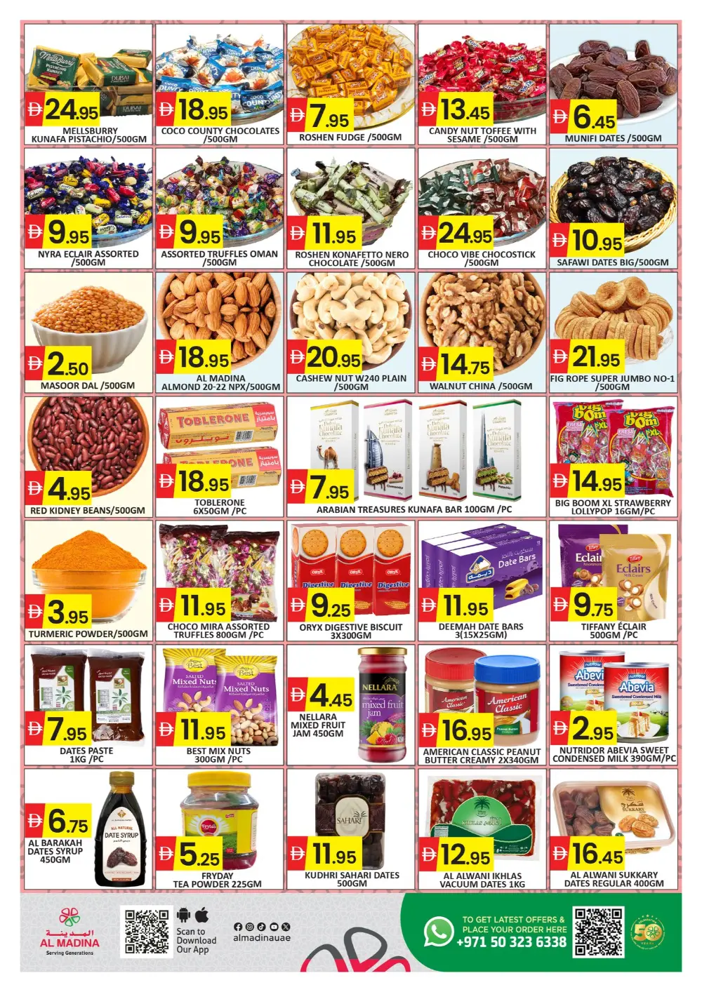 Al Madina Dubai Industrial City: Ramadan Savings Offers March 13-15