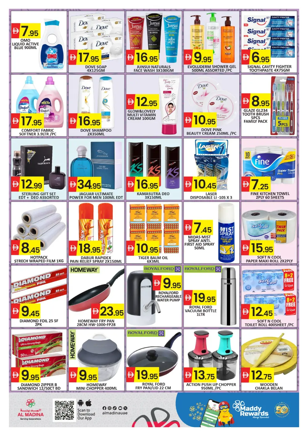 Al Madina Dubai Industrial City: Ramadan Savings Offers March 13-15