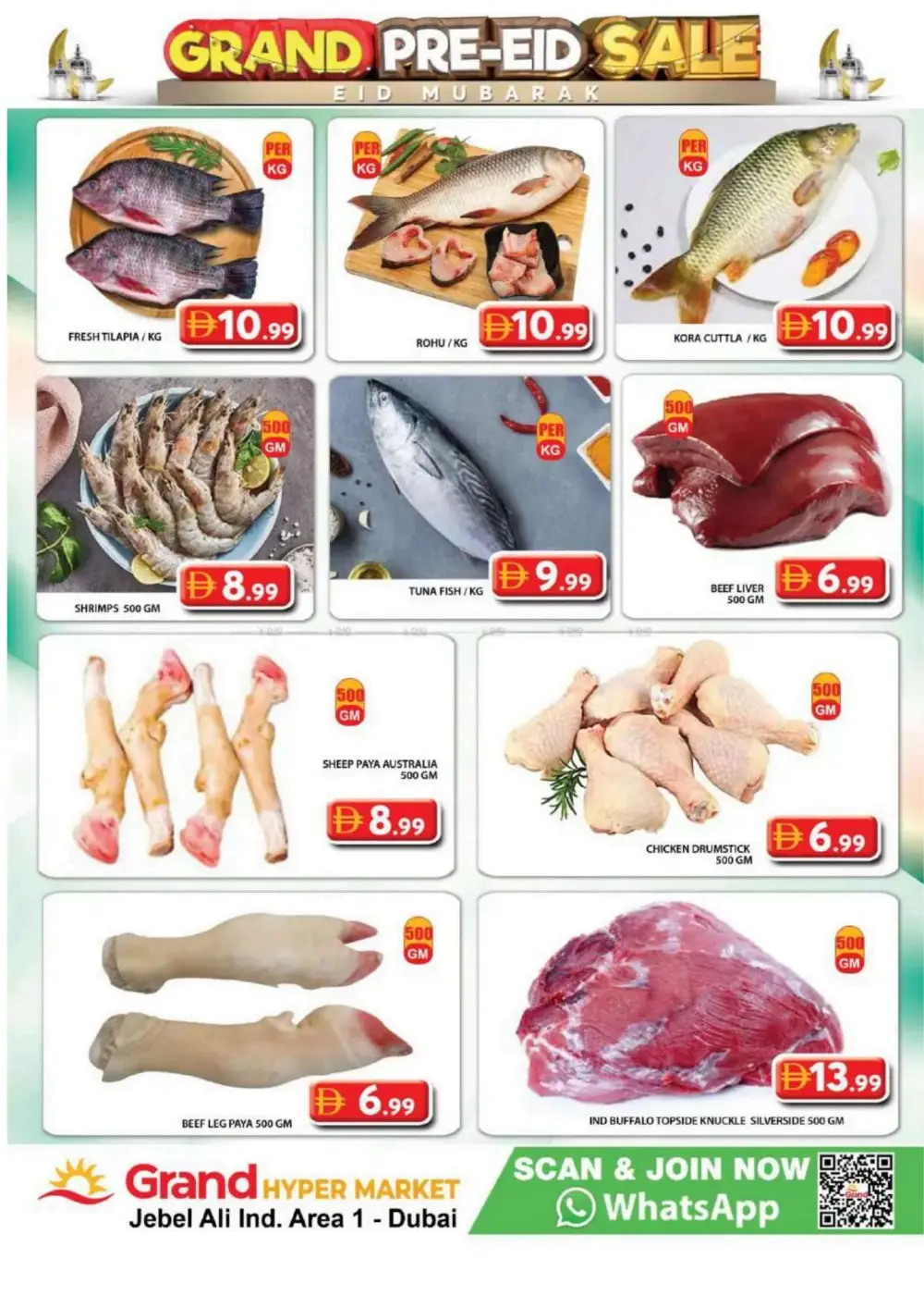 Grand Hypermarket Jebel Ali | Pre-Eid Sale Offers & Deals in Dubai