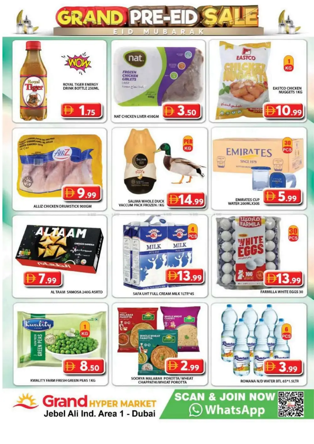 Grand Hypermarket Jebel Ali | Pre-Eid Sale Offers & Deals in Dubai