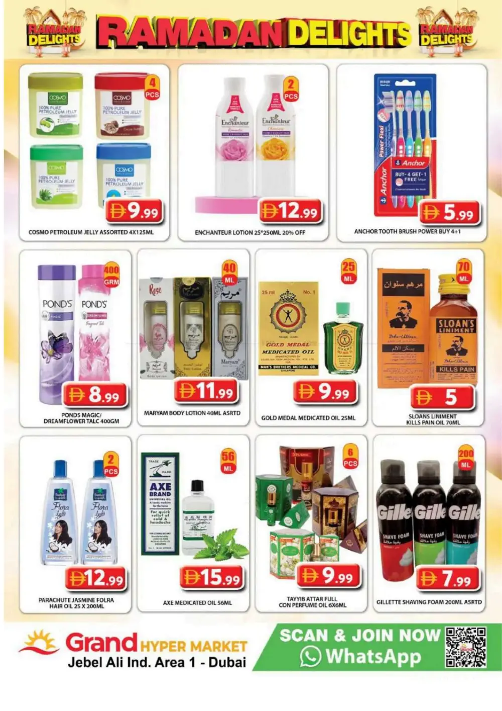 Grand Hypermarket Jebel Ali | Pre-Eid Sale Offers & Deals in Dubai