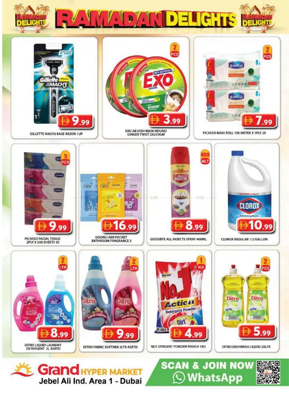 Grand Hypermarket Jebel Ali | Pre-Eid Sale Offers & Deals in Dubai