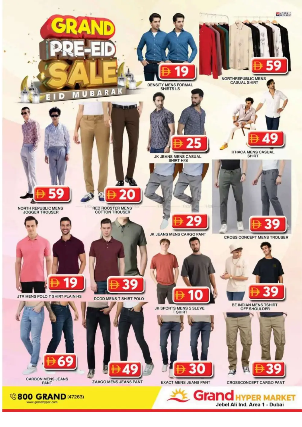Grand Hypermarket Jebel Ali | Pre-Eid Sale Offers & Deals in Dubai