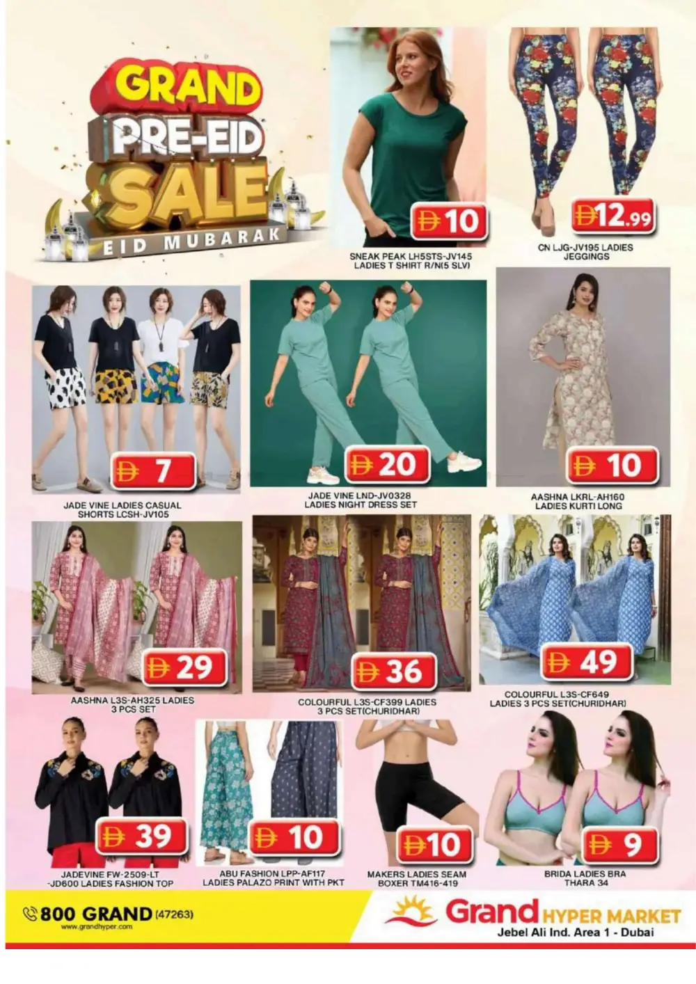 Grand Hypermarket Jebel Ali | Pre-Eid Sale Offers & Deals in Dubai