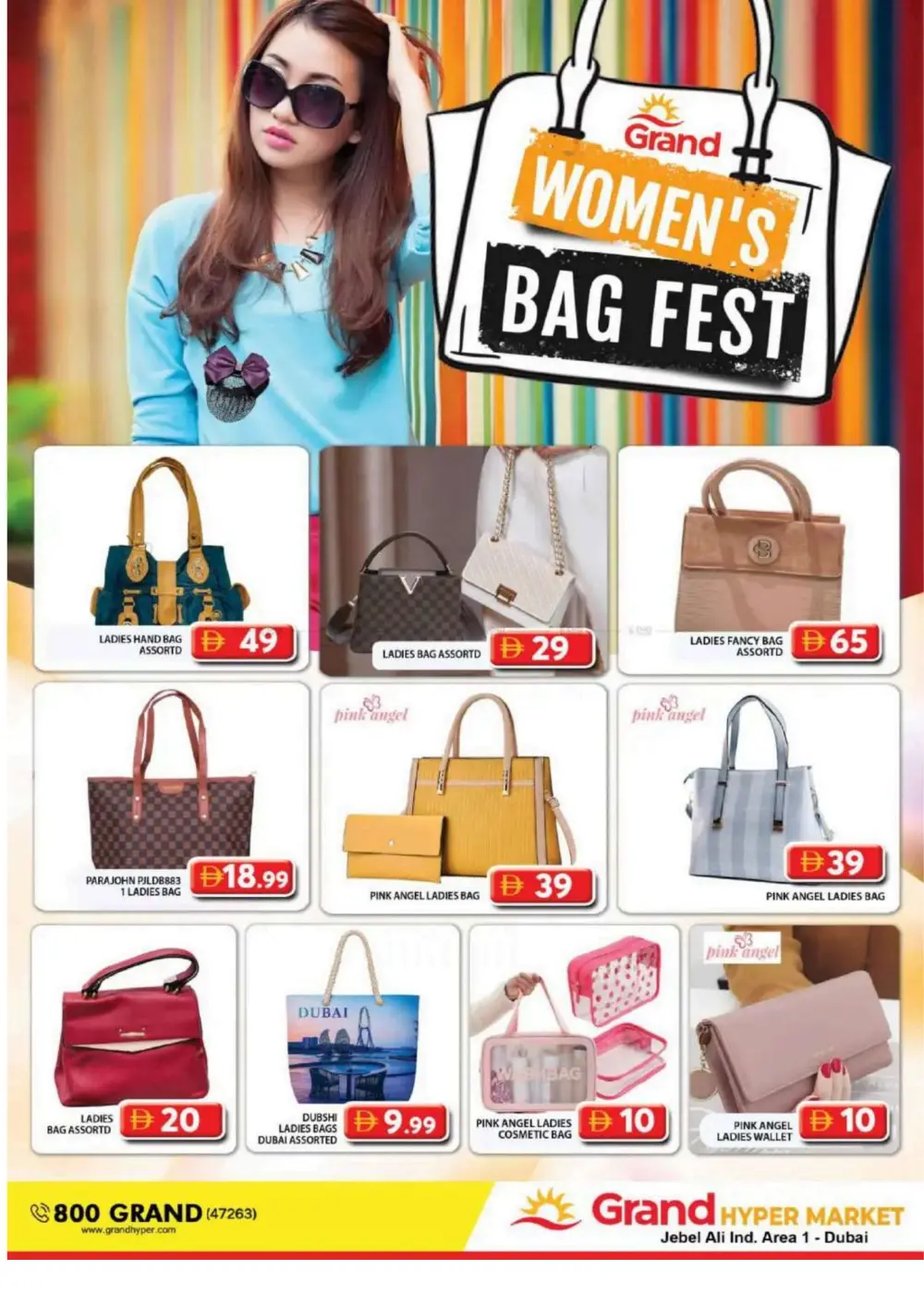 Grand Hypermarket Jebel Ali | Pre-Eid Sale Offers & Deals in Dubai