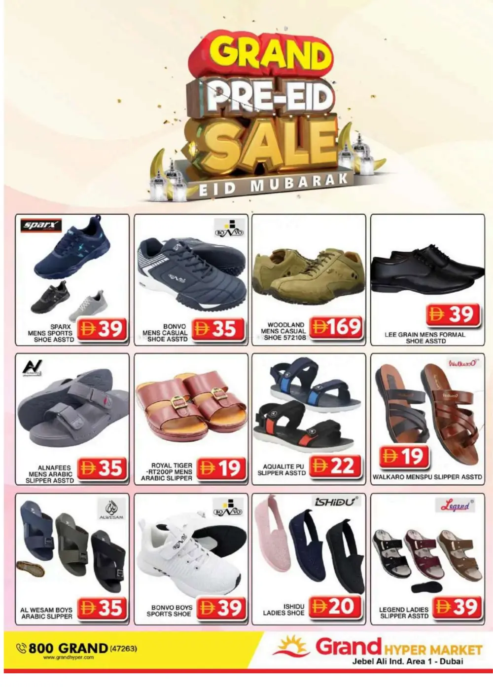 Grand Hypermarket Jebel Ali | Pre-Eid Sale Offers & Deals in Dubai