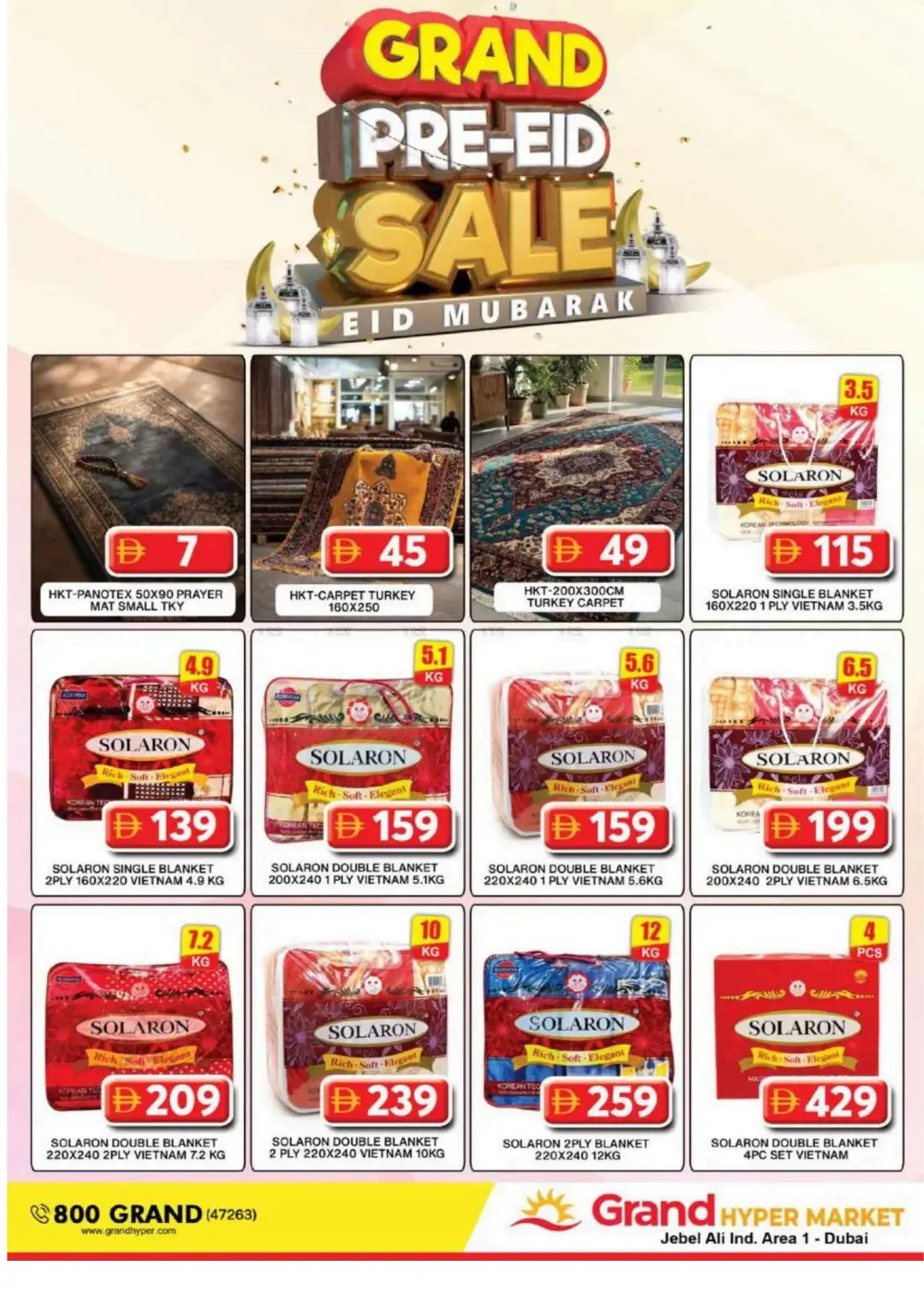 Grand Hypermarket Jebel Ali | Pre-Eid Sale Offers & Deals in Dubai