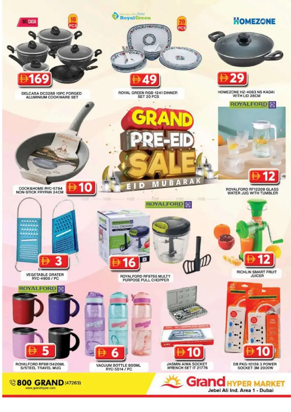 Grand Hypermarket Jebel Ali | Pre-Eid Sale Offers & Deals in Dubai