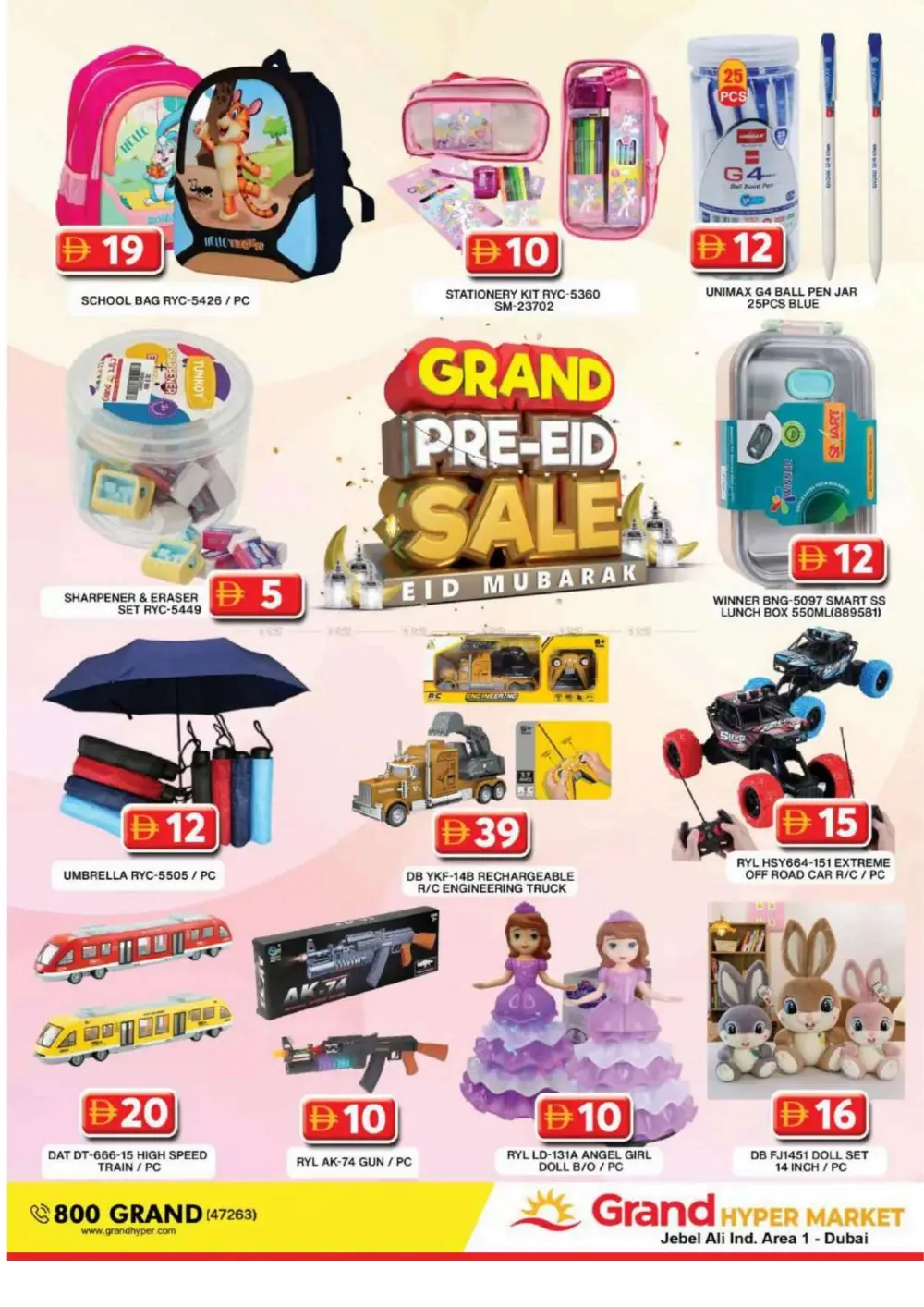 Grand Hypermarket Jebel Ali | Pre-Eid Sale Offers & Deals in Dubai