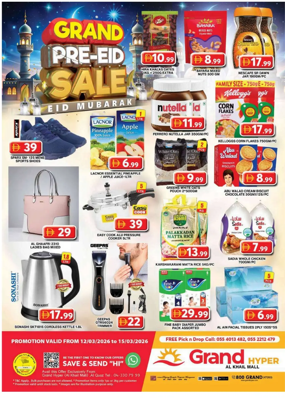 Grand Hyper Al Khail Mall - Grand Pre-Eid Sale Al Quoz | March 12-15