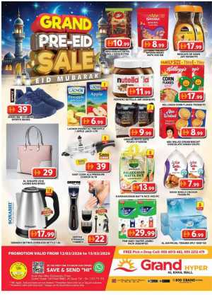 Grand Hyper Al Khail Mall - Grand Pre-Eid Sale Al Quoz | March 12-15 In Grand Hypermarket Dubai