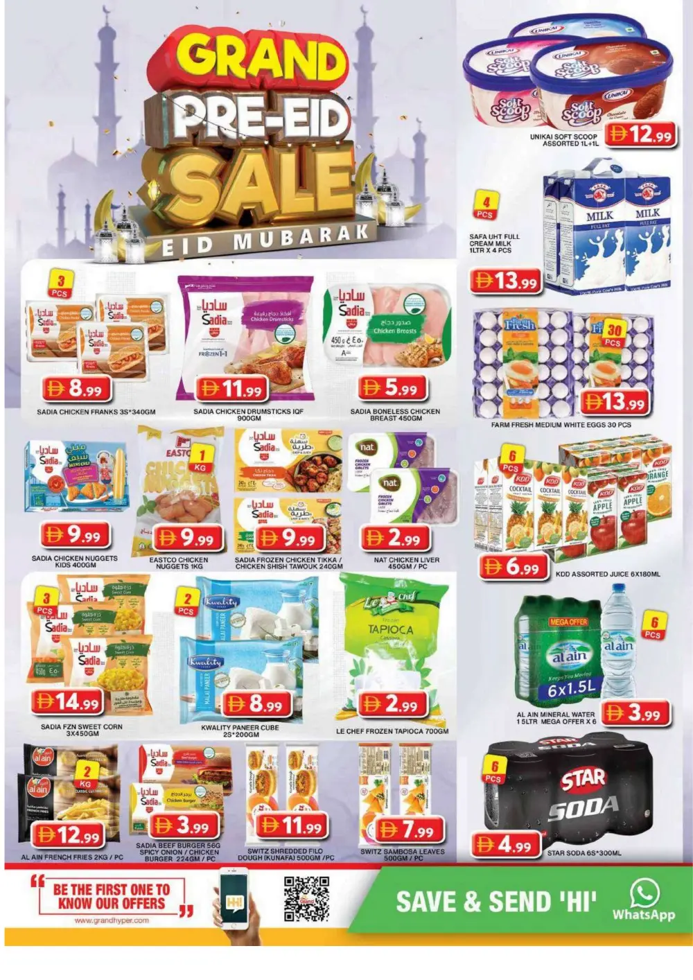 Grand Hyper Al Khail Mall - Grand Pre-Eid Sale Al Quoz | March 12-15