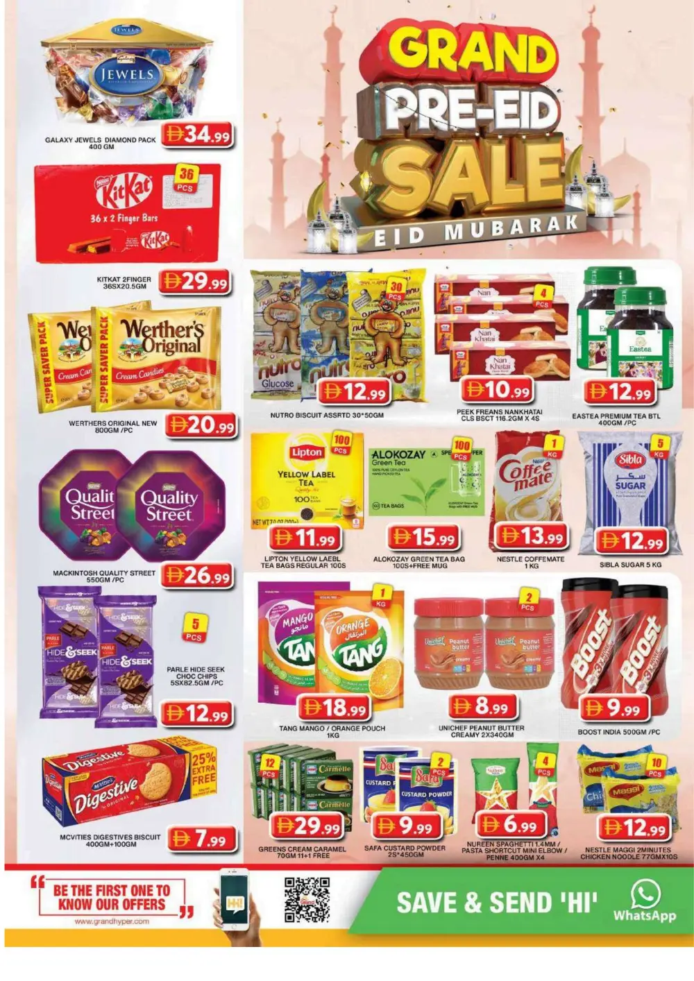 Grand Hyper Al Khail Mall - Grand Pre-Eid Sale Al Quoz | March 12-15