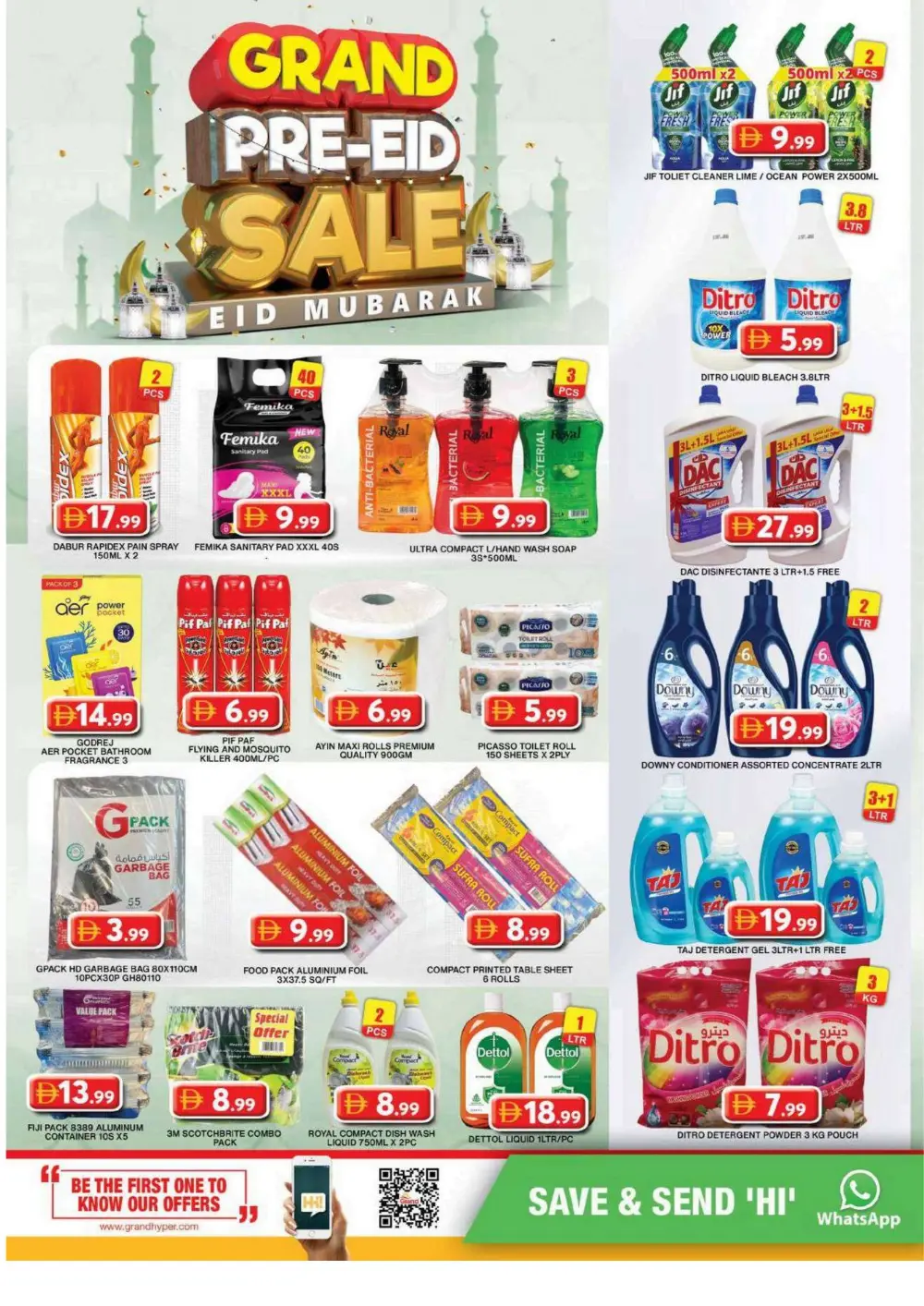 Grand Hyper Al Khail Mall - Grand Pre-Eid Sale Al Quoz | March 12-15