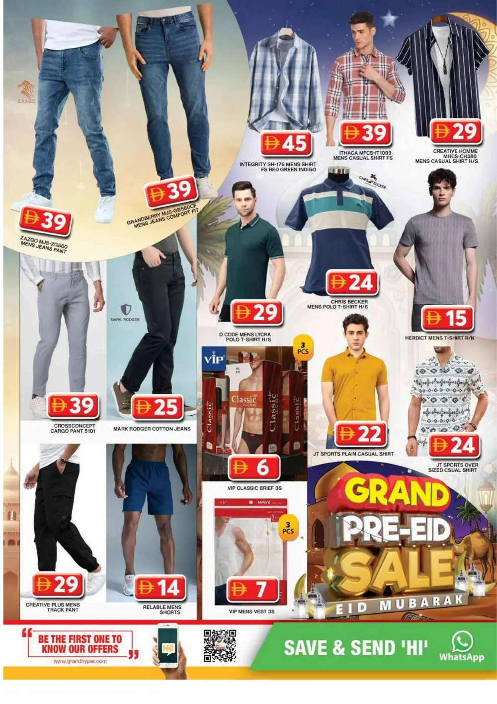 Grand Hyper Al Khail Mall - Grand Pre-Eid Sale Al Quoz | March 12-15