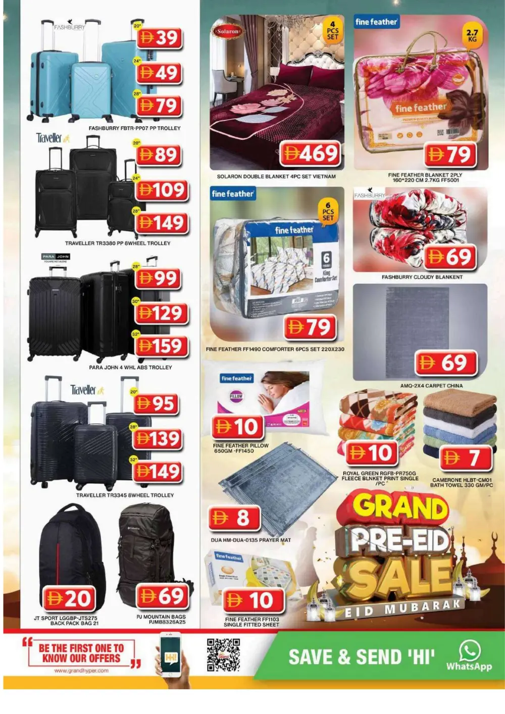 Grand Hyper Al Khail Mall - Grand Pre-Eid Sale Al Quoz | March 12-15