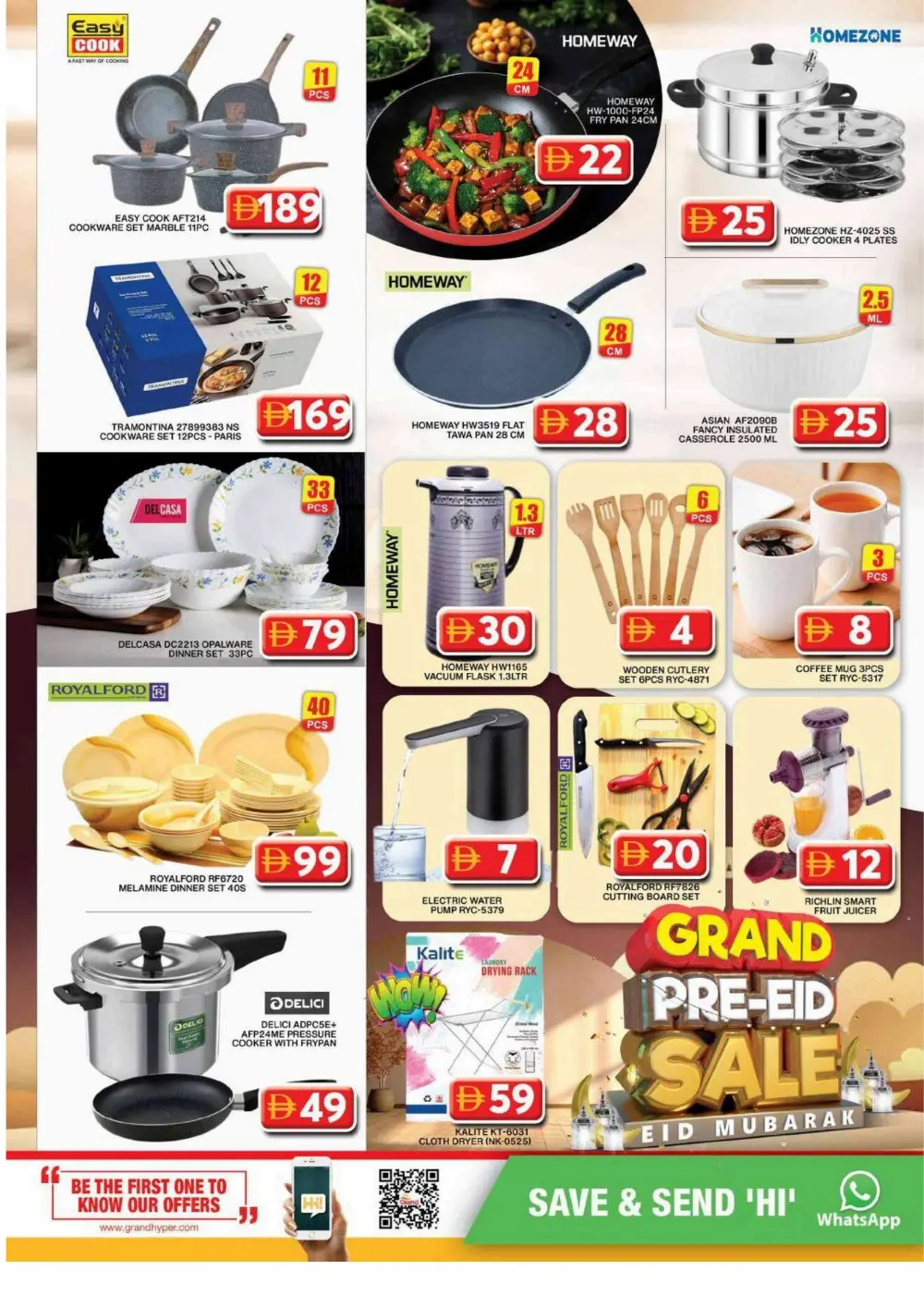 Grand Hyper Al Khail Mall - Grand Pre-Eid Sale Al Quoz | March 12-15