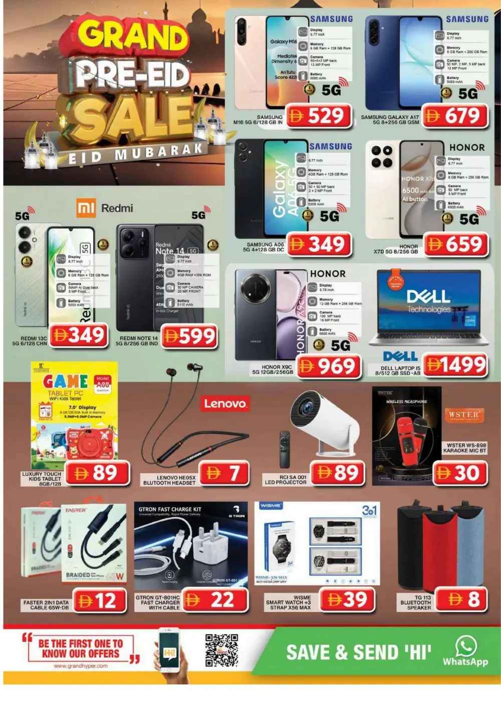 Grand Hyper Al Khail Mall - Grand Pre-Eid Sale Al Quoz | March 12-15