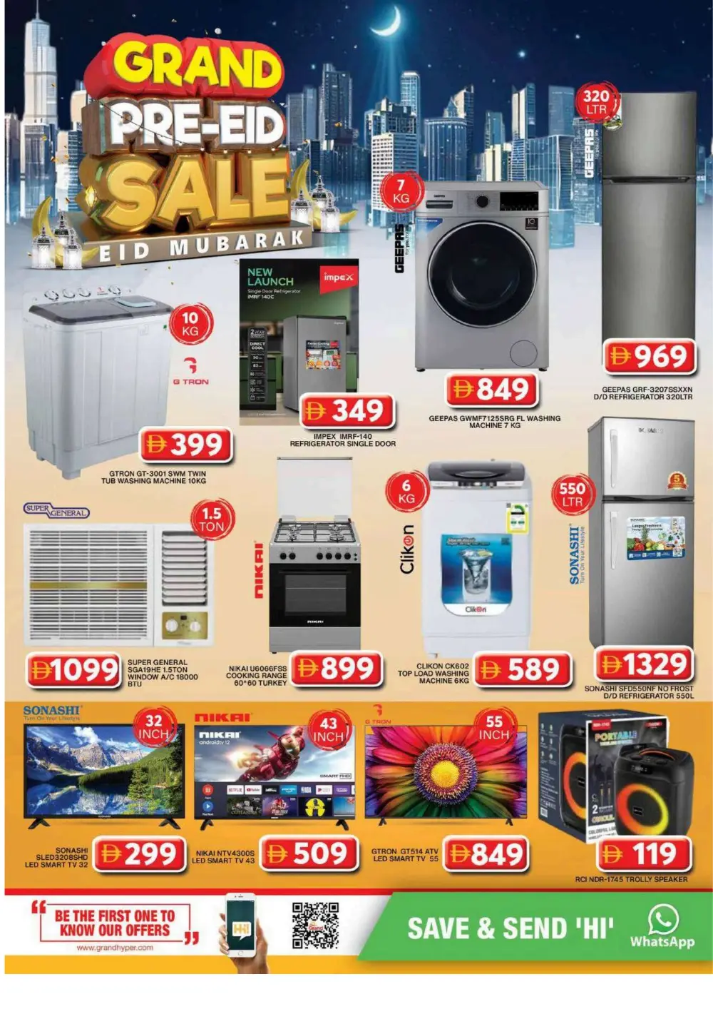 Grand Hyper Al Khail Mall - Grand Pre-Eid Sale Al Quoz | March 12-15