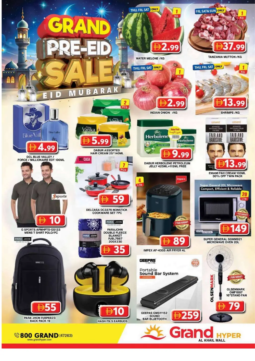 Grand Hyper Al Khail Mall - Grand Pre-Eid Sale Al Quoz | March 12-15