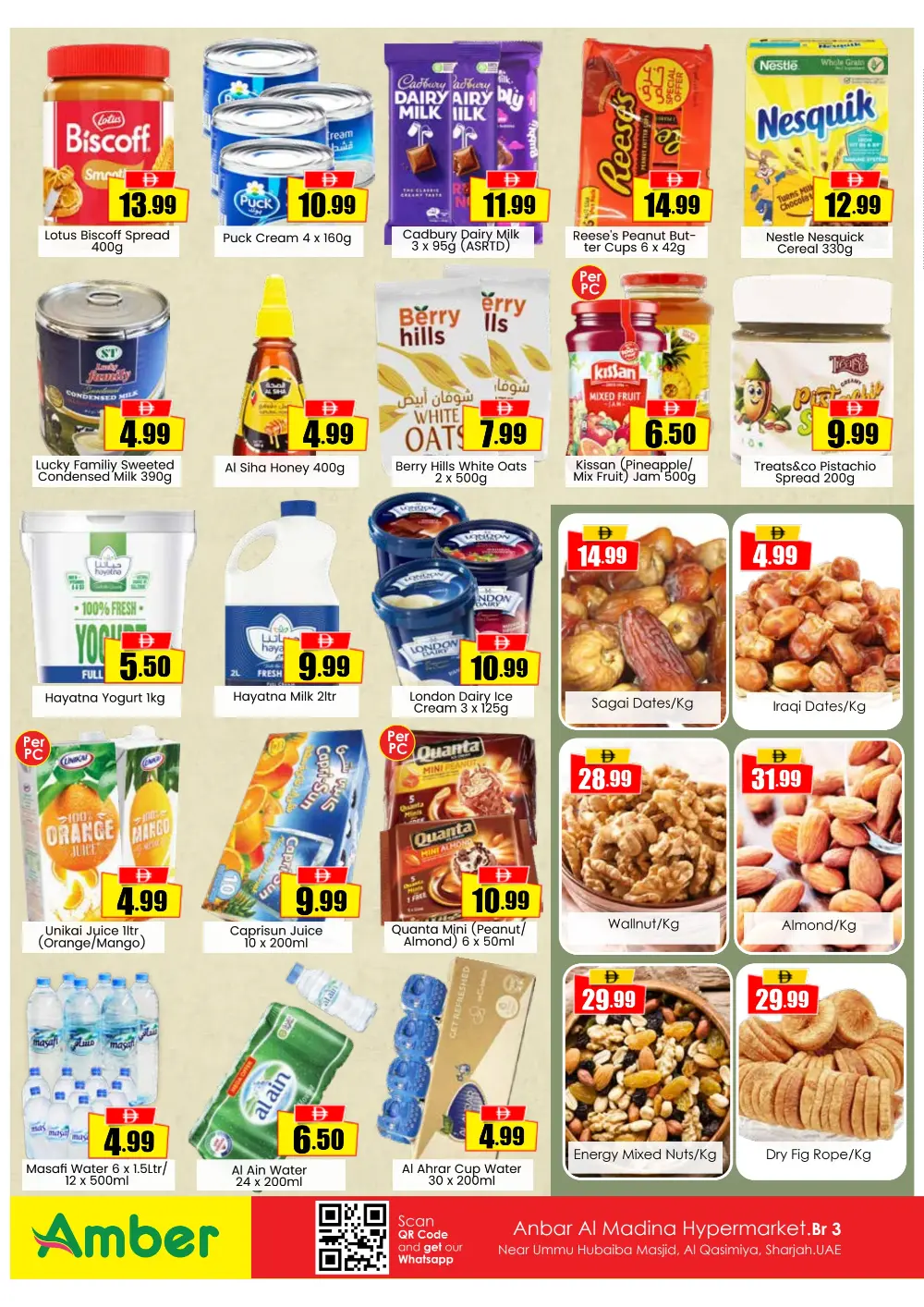 Ramadan Deal Storm | Amber Hypermarket Al Qasimiya | March 15