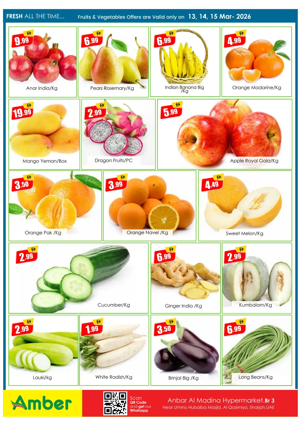 Ramadan Deal Storm | Amber Hypermarket Al Qasimiya | March 15