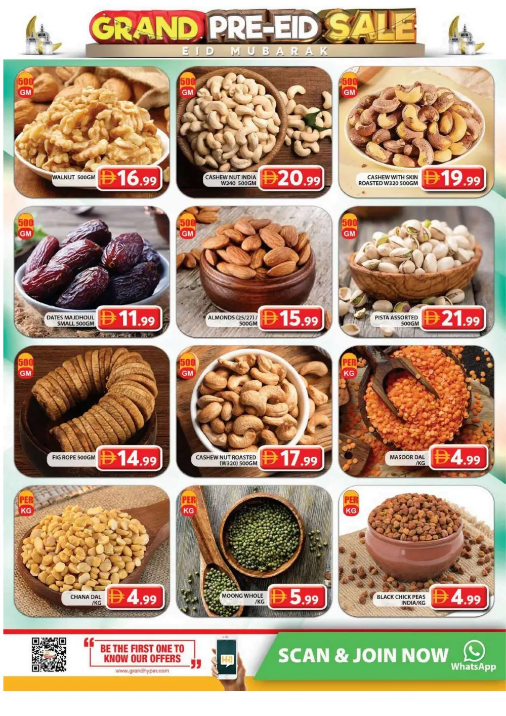 Grand Mall Sharjah Pre-Eid Sale: Best Deals on Groceries & Electronics