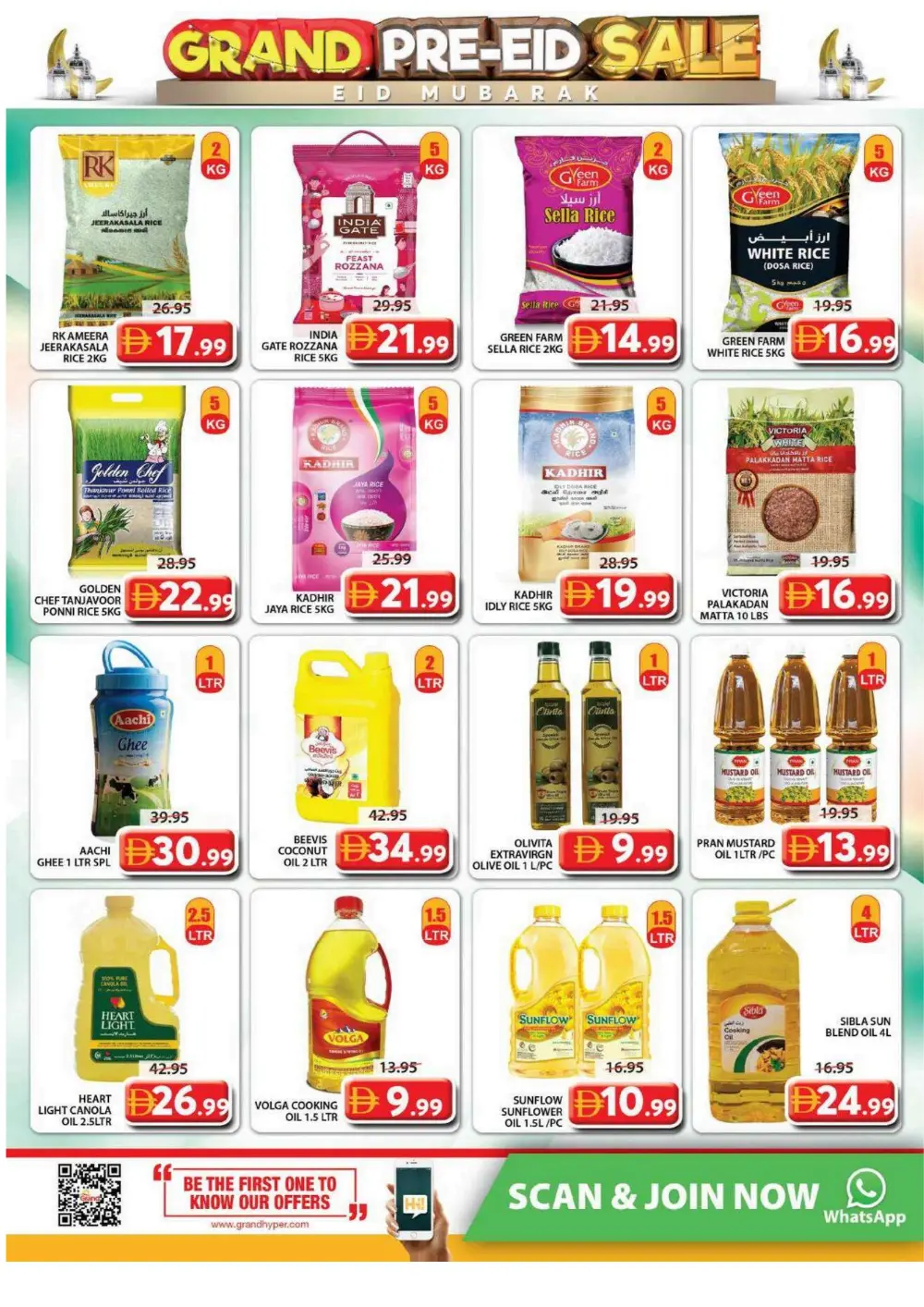 Grand Mall Sharjah Pre-Eid Sale: Best Deals on Groceries & Electronics