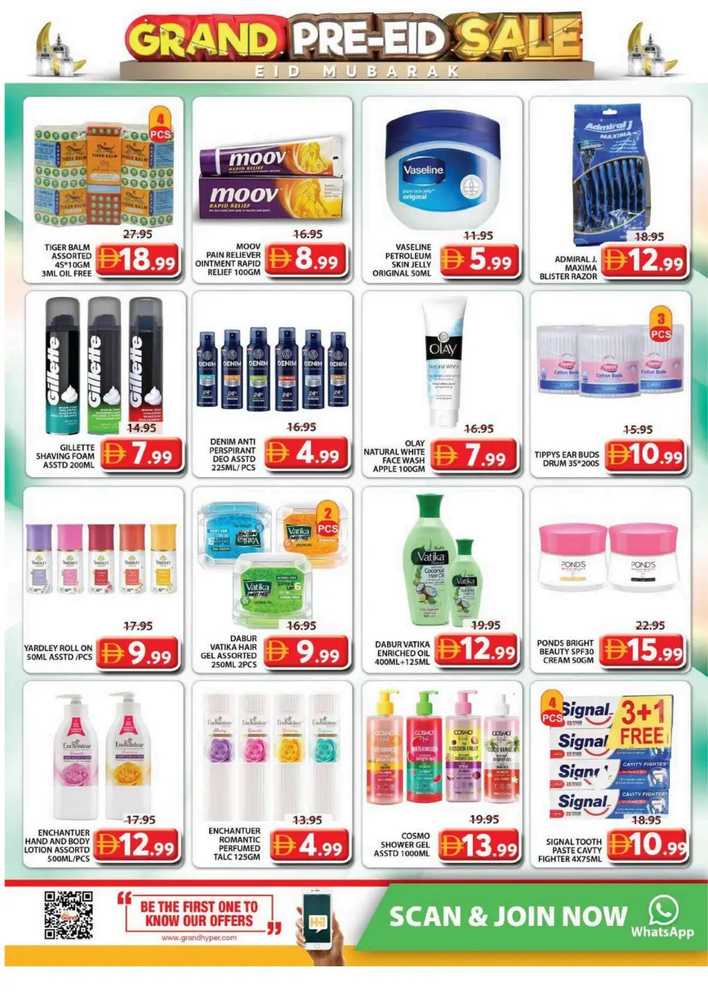 Grand Mall Sharjah Pre-Eid Sale: Best Deals on Groceries & Electronics