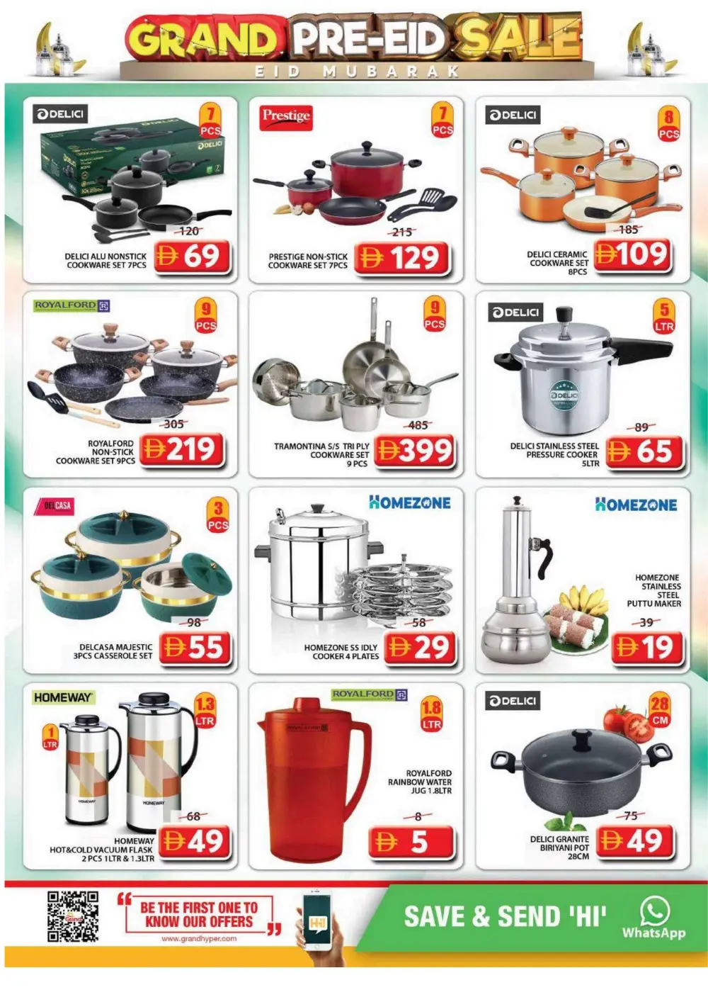 Grand Mall Sharjah Pre-Eid Sale: Best Deals on Groceries & Electronics