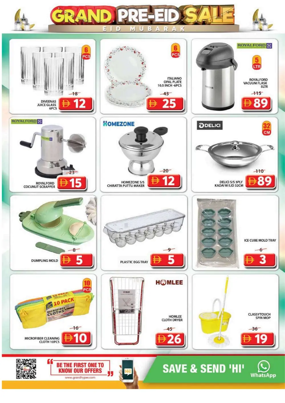 Grand Mall Sharjah Pre-Eid Sale: Best Deals on Groceries & Electronics