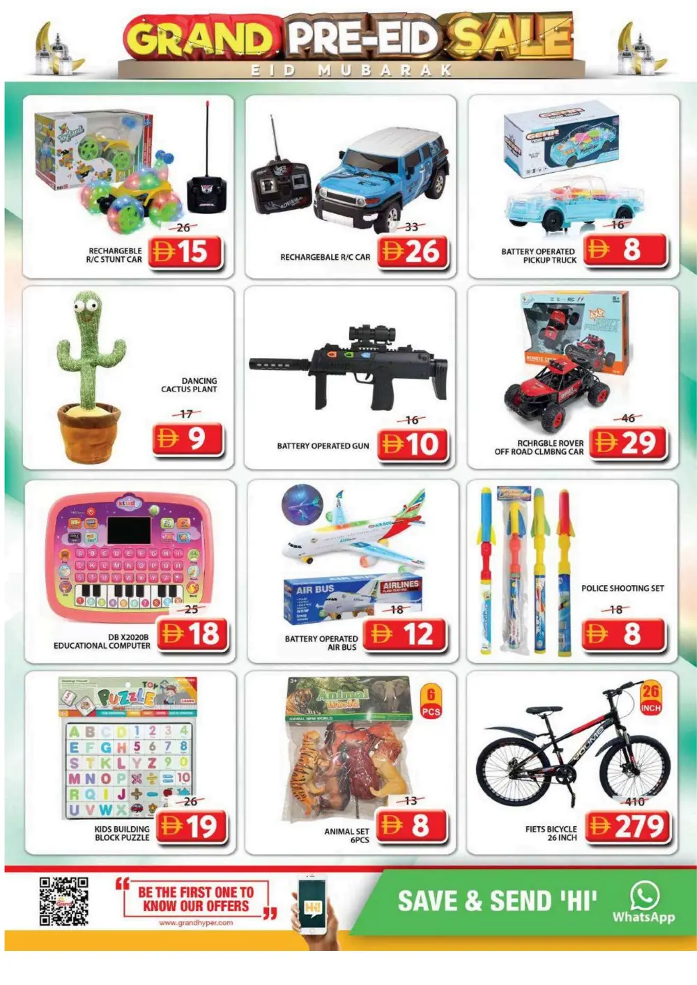 Grand Mall Sharjah Pre-Eid Sale: Best Deals on Groceries & Electronics