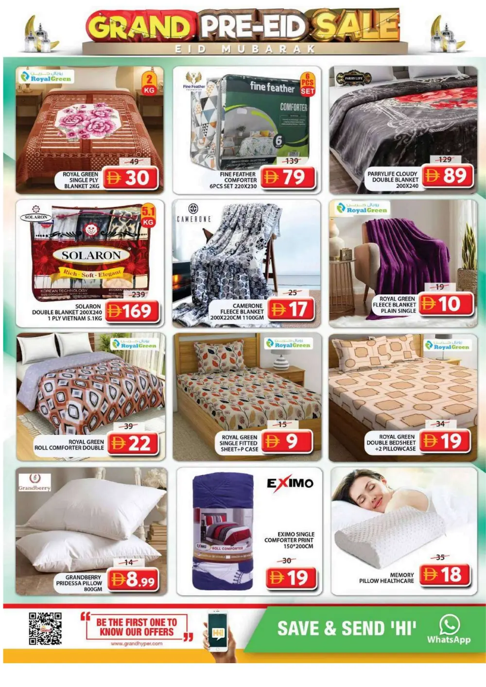 Grand Mall Sharjah Pre-Eid Sale: Best Deals on Groceries & Electronics