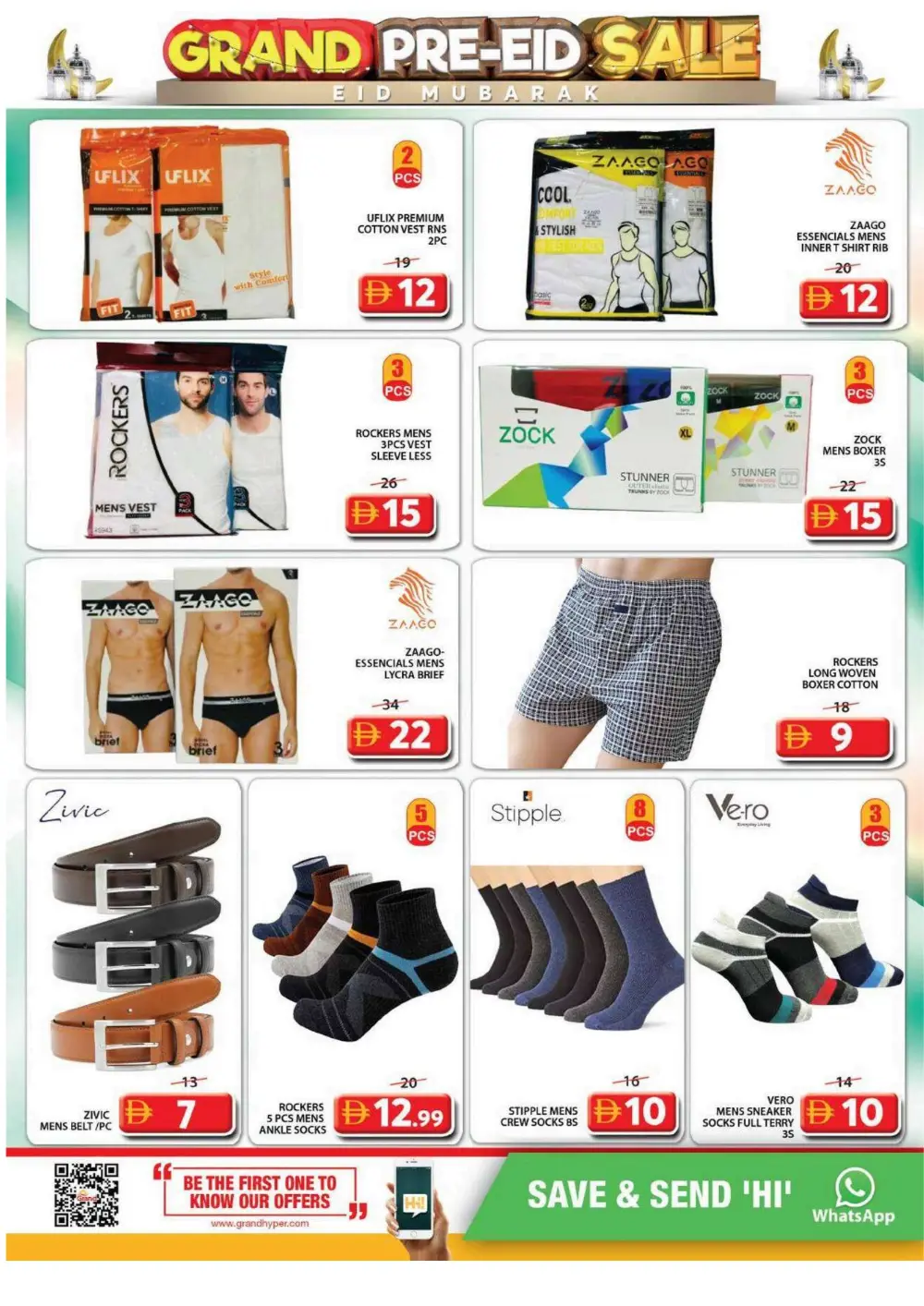 Grand Mall Sharjah Pre-Eid Sale: Best Deals on Groceries & Electronics