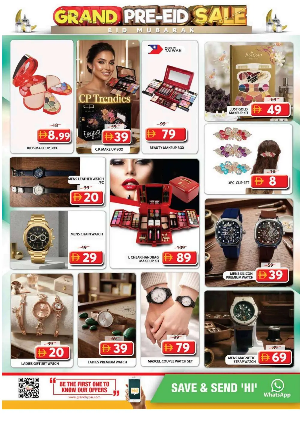 Grand Mall Sharjah Pre-Eid Sale: Best Deals on Groceries & Electronics