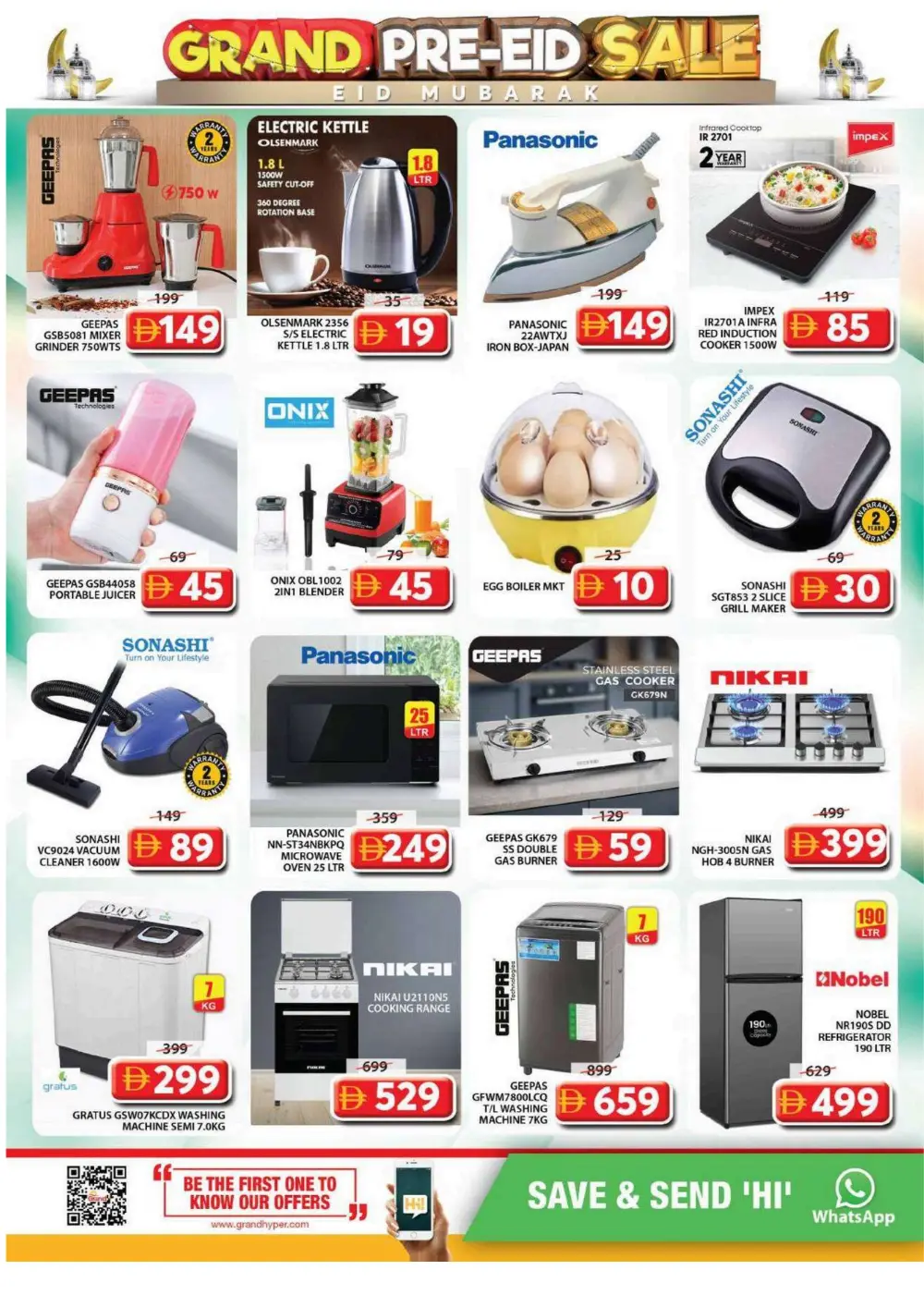 Grand Mall Sharjah Pre-Eid Sale: Best Deals on Groceries & Electronics