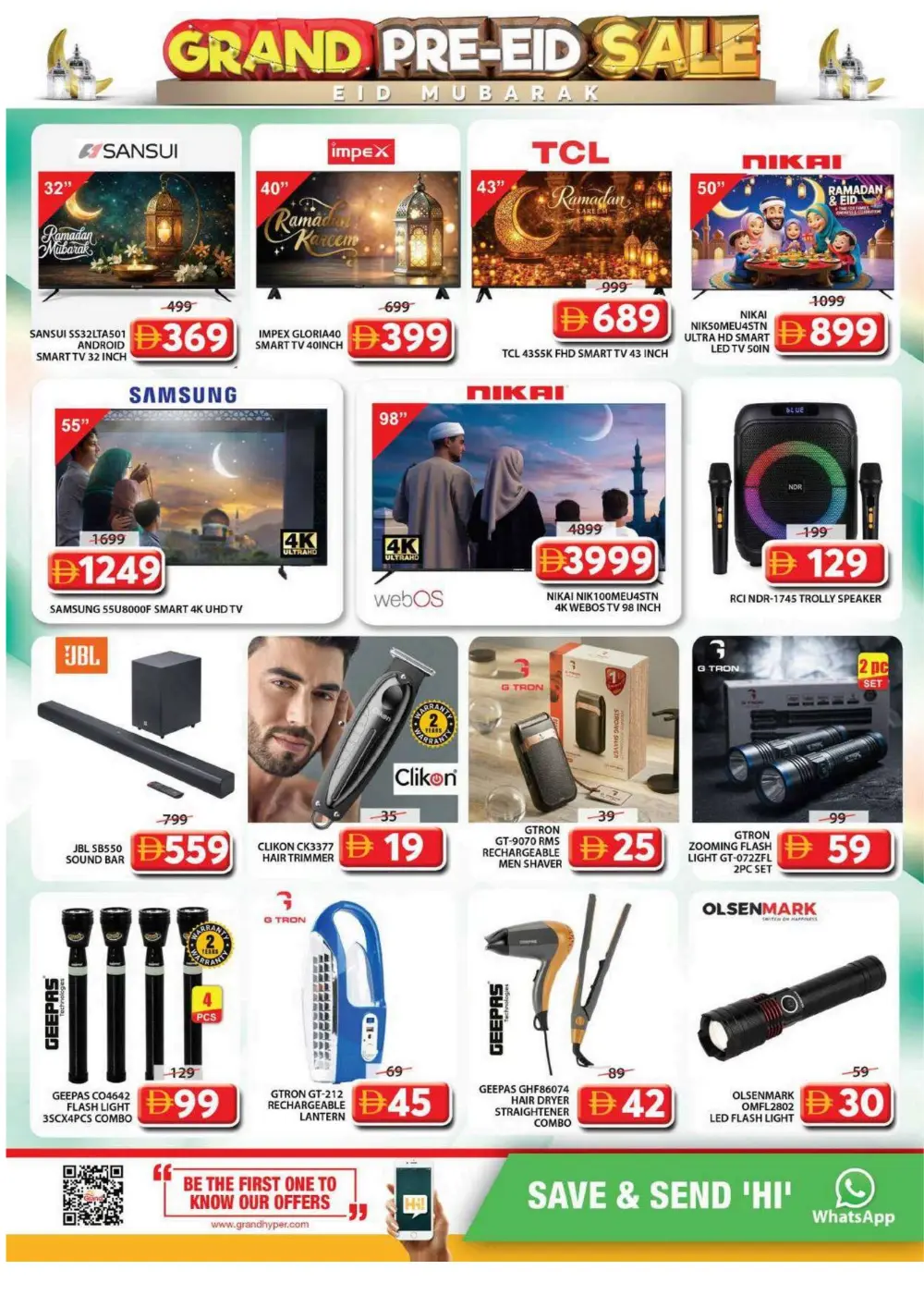 Grand Mall Sharjah Pre-Eid Sale: Best Deals on Groceries & Electronics