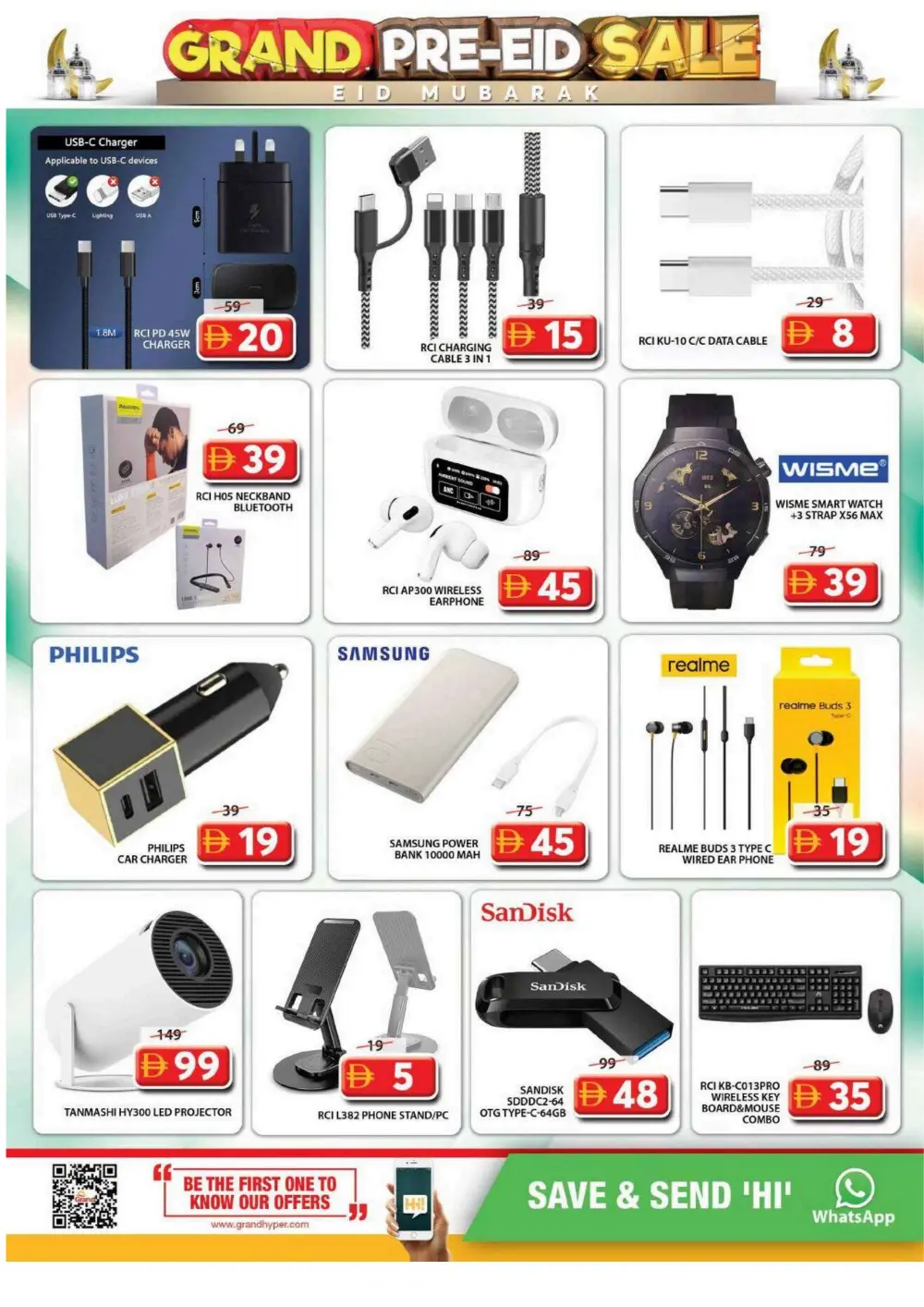 Grand Mall Sharjah Pre-Eid Sale: Best Deals on Groceries & Electronics