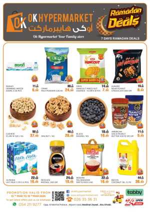 Ramadan Deals OK Hypermarket Madinat Zayed | Mar 19 In OK Hypermarket Abu Dhabi