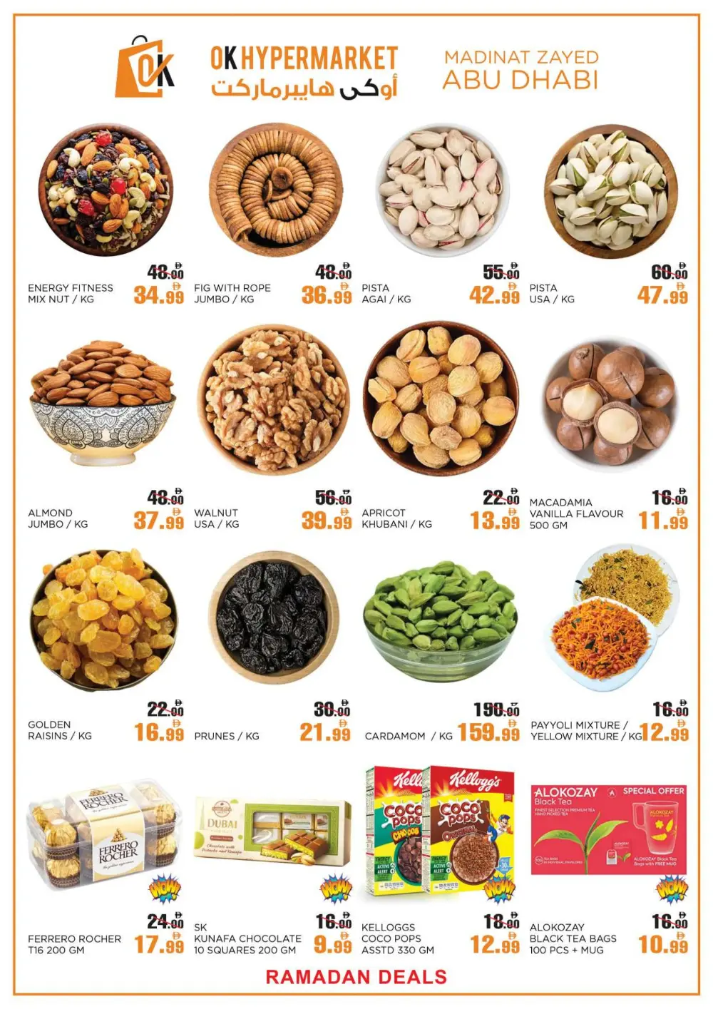 Ramadan Deals OK Hypermarket Madinat Zayed | Mar 19