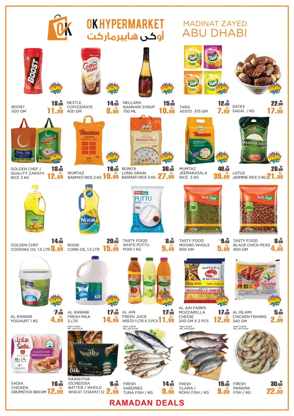 Ramadan Deals OK Hypermarket Madinat Zayed | Mar 19
