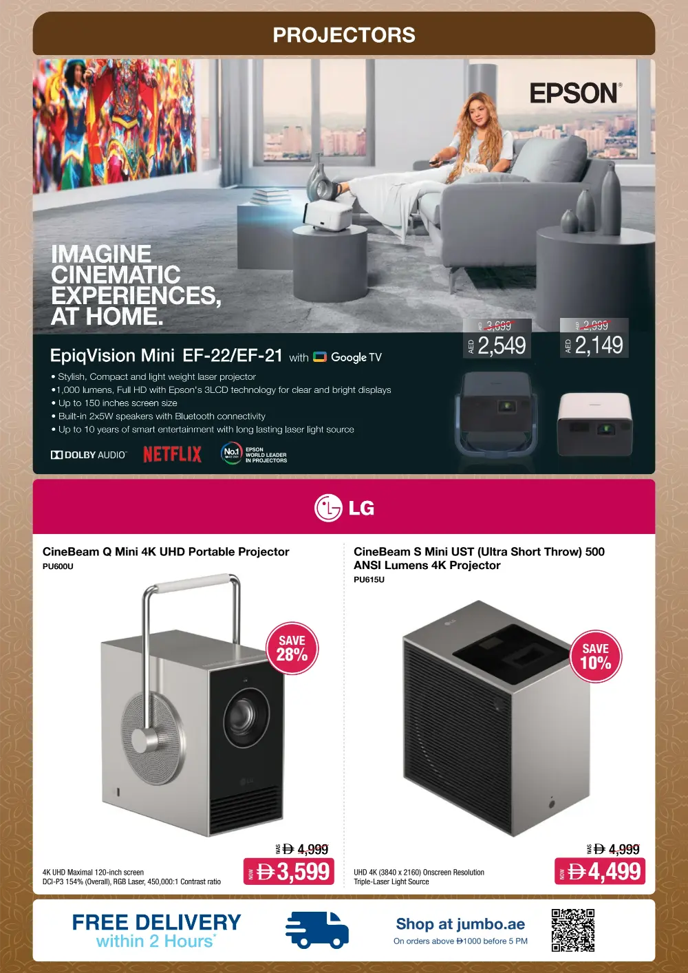 Jumbo Electronics UAE Eid Mubarak Offers 2026 | Win a Jetour Dashing