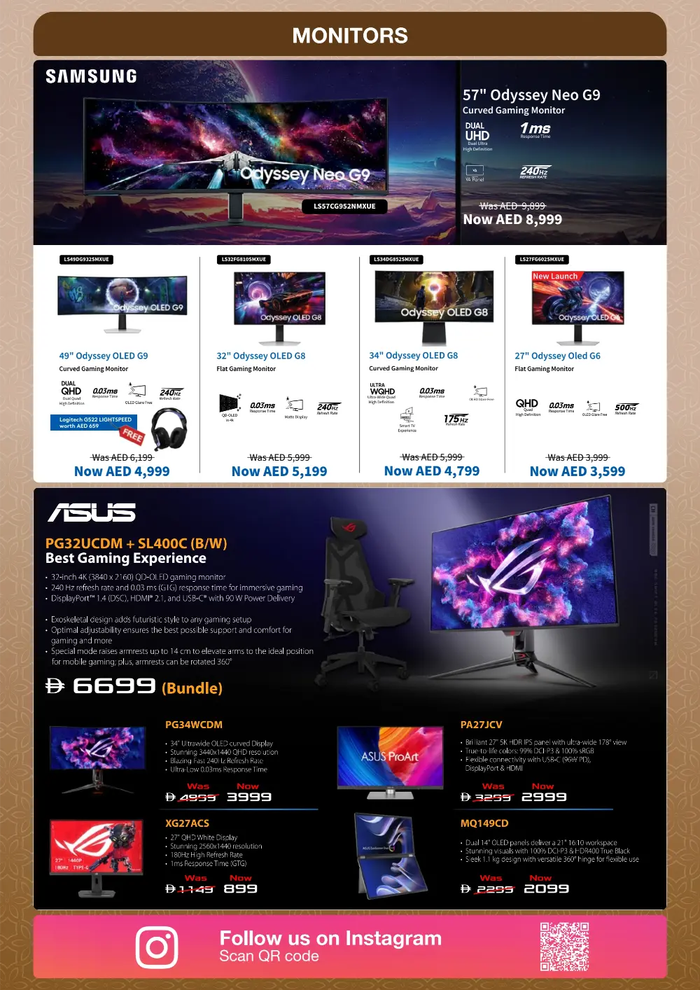 Jumbo Electronics UAE Eid Mubarak Offers 2026 | Win a Jetour Dashing